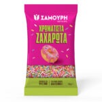 10-xromatista-zaxarwta