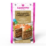 13 CARROT CAKE_HQ