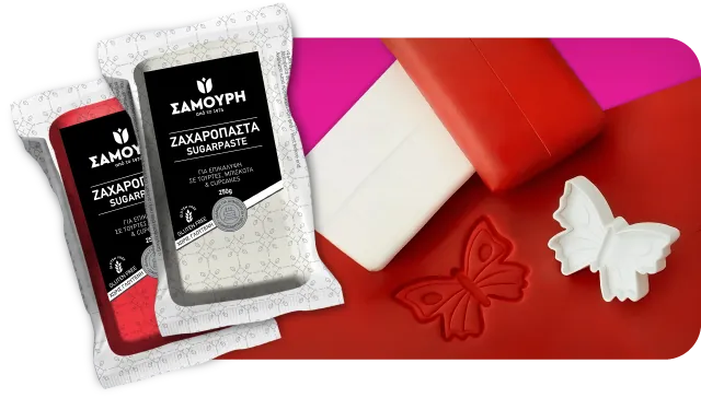 Ζαχαρόπαστες