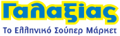 logo-galaxias