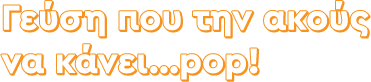 title - pop2