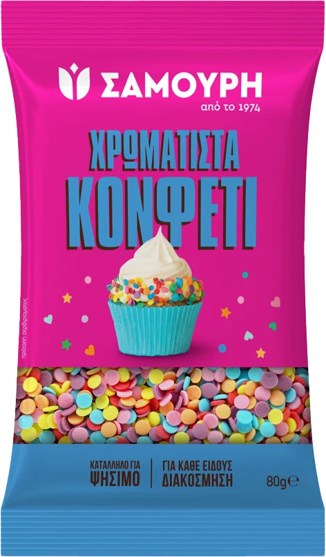 Χρωματιστά Confetti
