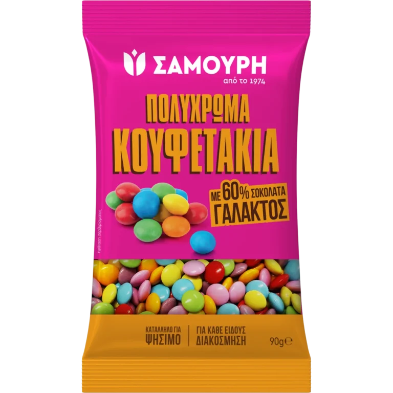 Πολύχρωμα Κουφετάκια
