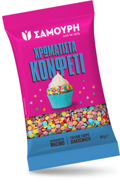 Χρωματιστά Confetti