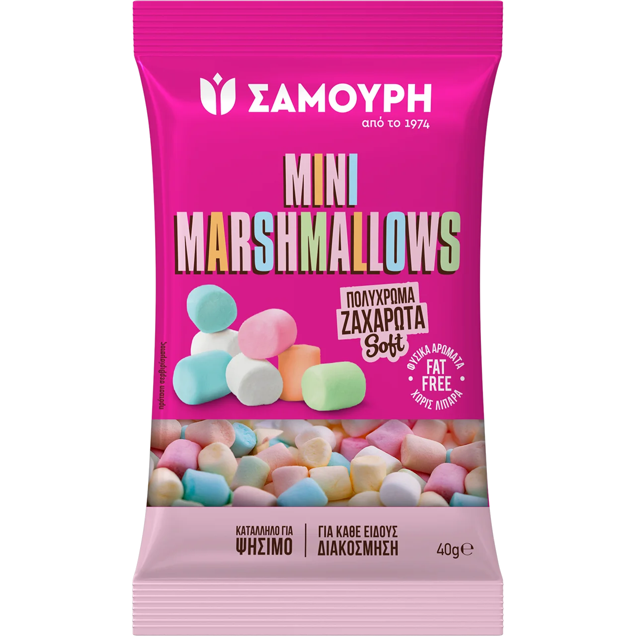 Mini Marshmallows
