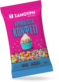 Χρωματιστά Confetti
