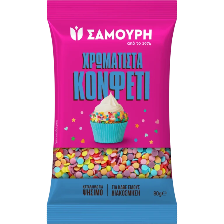 Χρωματιστά Confetti