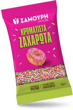 Χρωματιστή Τρούφα