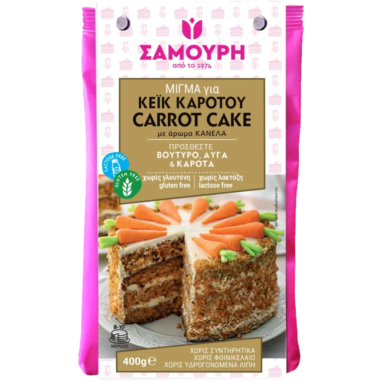 CARROT CAKE χωρίς γλουτένη
