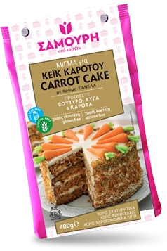 CARROT CAKE χωρίς γλουτένη