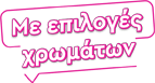 variation badge