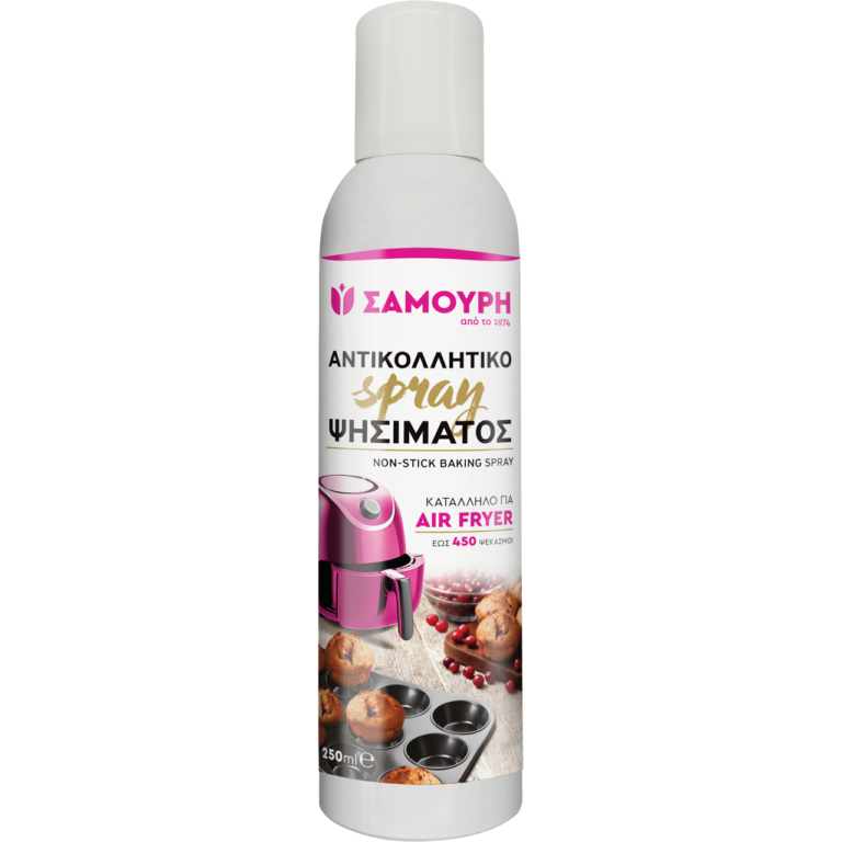 Αντικολλητικό Spray ψησίματος