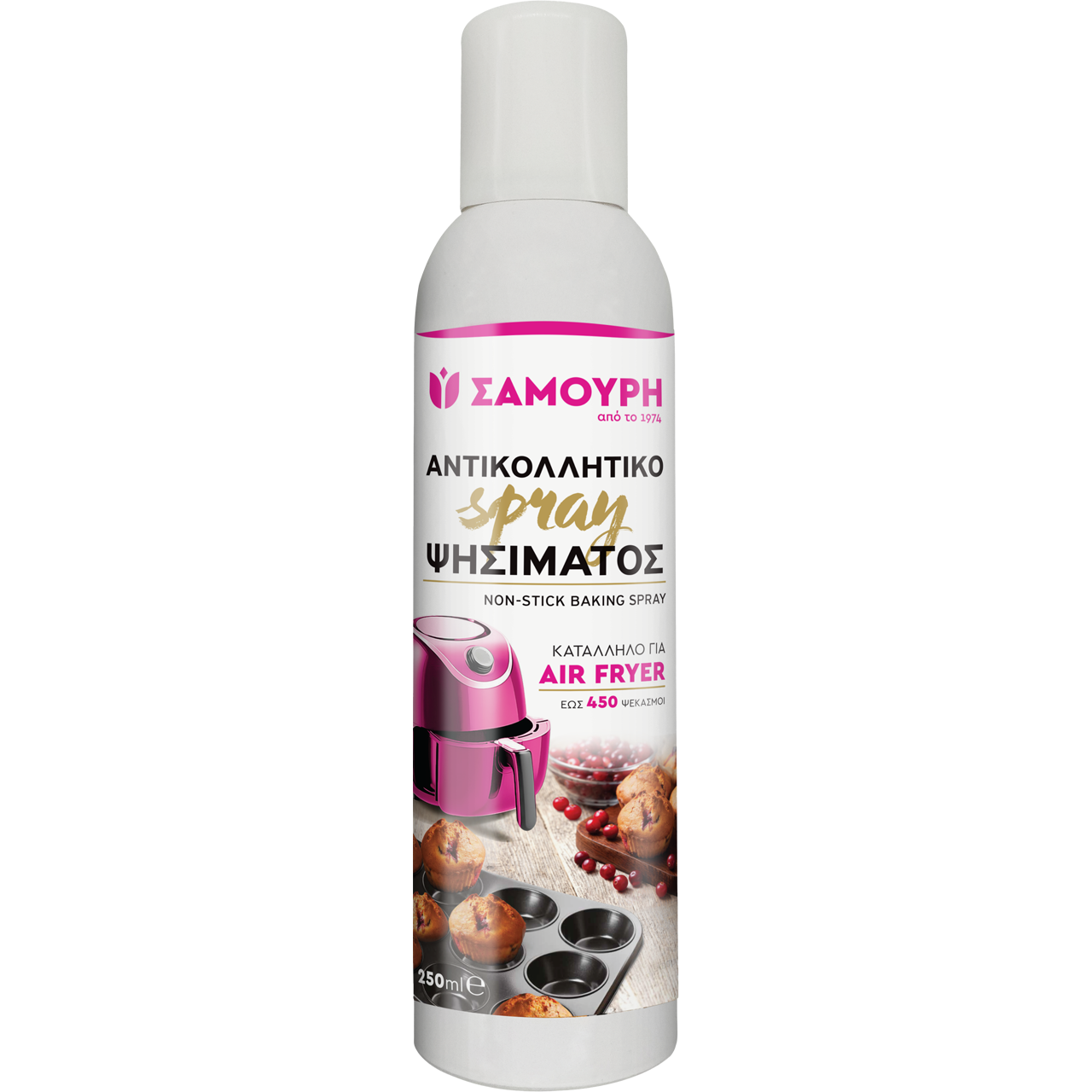 Αντικολλητικό Spray ψησίματος
