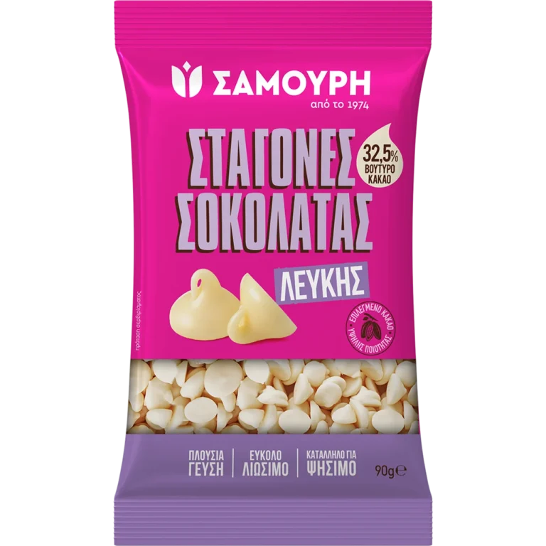 Σταγόνες λευκής σοκολάτας