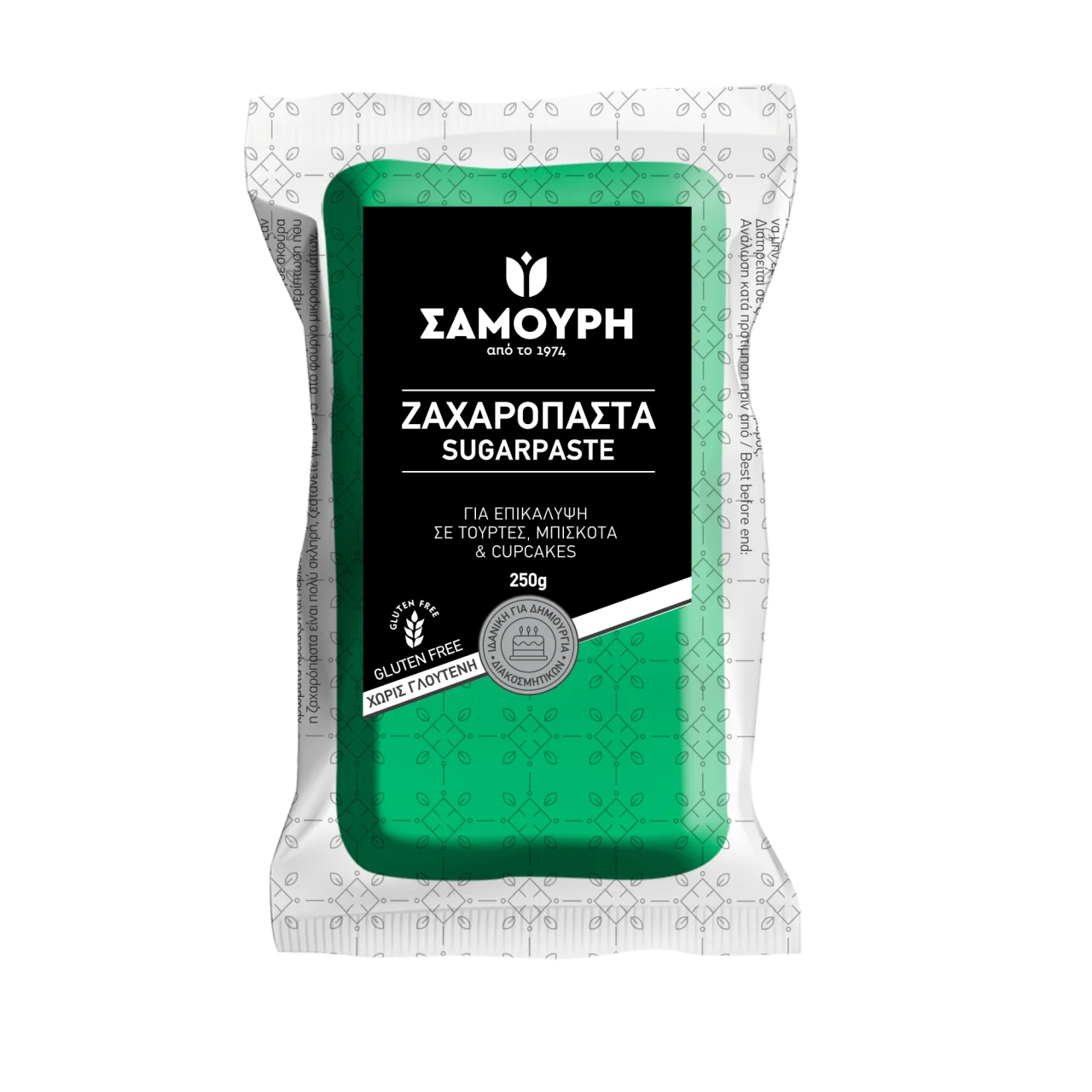 Ζαχαρόπαστα πράσινη