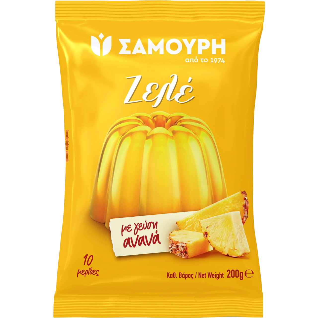 Ζελέ γεύση ανανά
