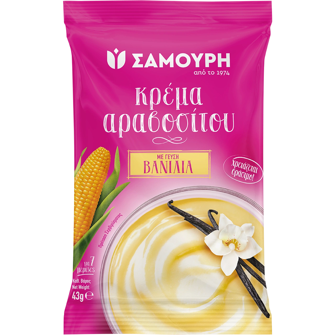 κρέμα αραβοσίτου με γεύση βανίλια