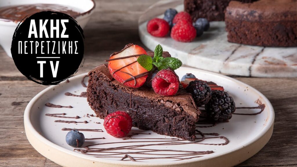 Brownies χωρίς αλεύρι!