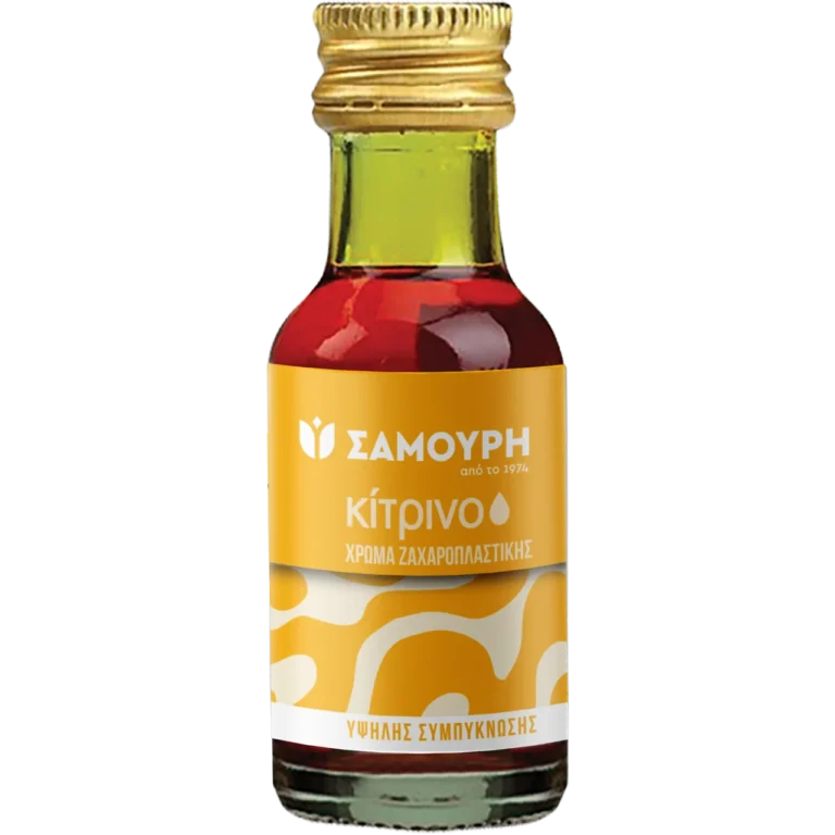Κίτρινο βρώσιμο χρώμα ζαχαροπλαστικής