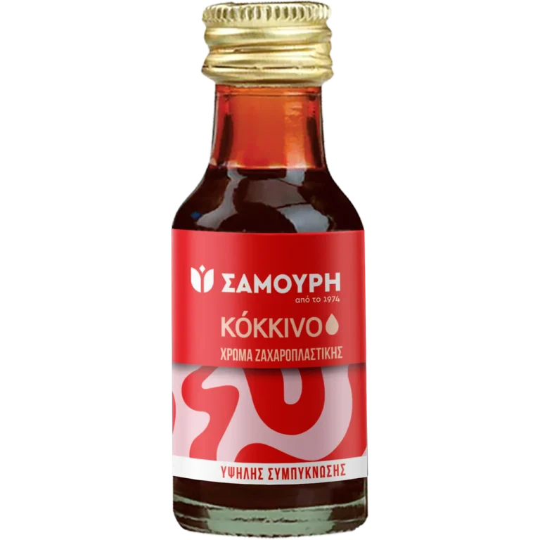 Κόκκινο βρώσιμο χρώμα ζαχαροπλαστικής